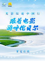 97蜜桃网