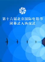 萌白酱粉嫩馒头一线天jk入口