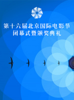香蕉在线视频播放