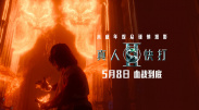 久久人人爽人人爽人
