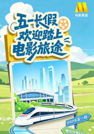 哪里可以看到