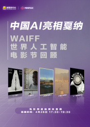 莉娜保罗vs黑鬼大战电影