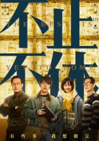 蜜臀av网站
