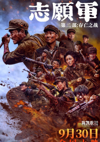久久99国产精一区二区三区!