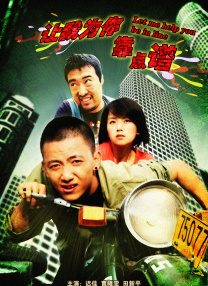 www.小次郎av.com