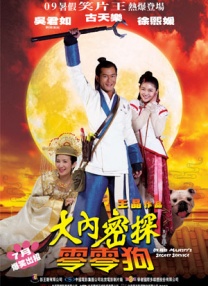 疯狂做爰全过程免费的网站