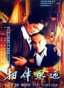 欧美sm刑奴鞭打屁股视频