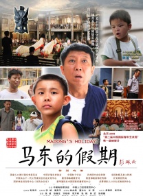 县城洗浴大万厅裸体表演