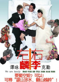 97夜夜澡人人爽人人喊一欧美