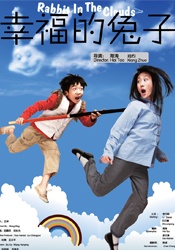2025宣宣影视理论电影