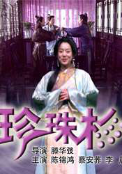 打女儿光屁股