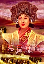 亚洲天堂久久新