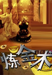 国模精品