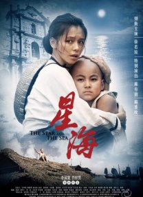 伊人网址