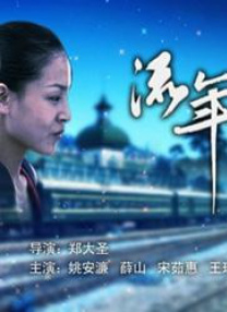 speaking拍击国外