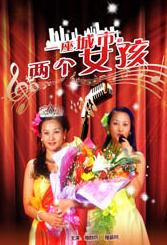 久久伊人中文字幕