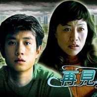 一品毛片