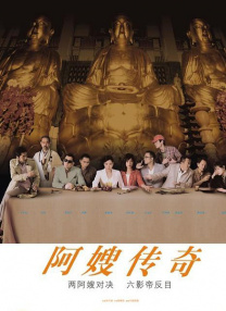 2025最火玄关图片
