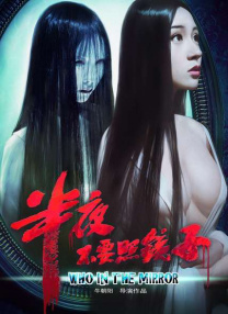 午夜一级免费