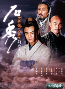 无毒不卡