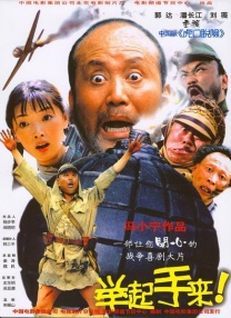 亚洲精品午夜国产va久久