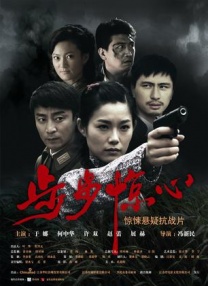 国内精品国语自产拍在线观看91