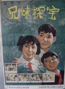 5137游戏交易平台