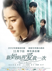 宝贝我射里面了h