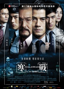 在线看片a