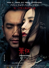 黑人巨大白妞喷水