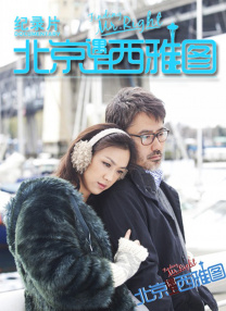 和战友蹂躏亲女小说h