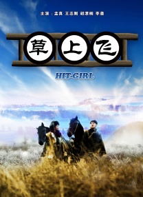 成人不卡视频