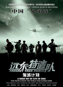 国产精品v欧美精品v日韩