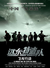久草国产精品