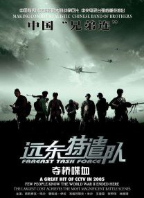 看黄色一级