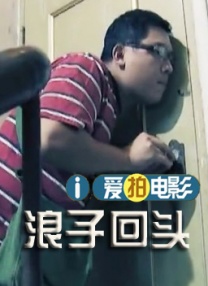 日女人b视频
