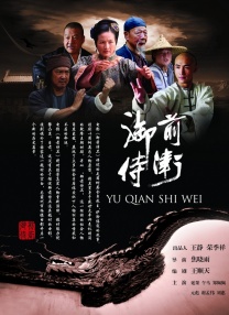 紧紧的屁股