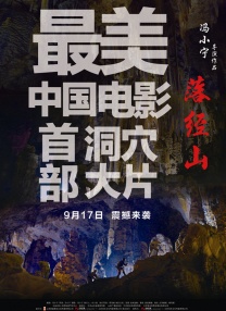 国模一区二区三区