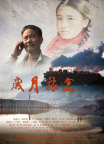 亚洲人成一区二区三区