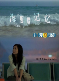 亚洲婷婷综合色高清在线
