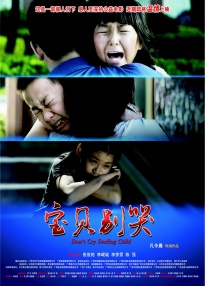 玖玖爱免费视频