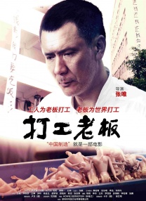 福利网站在线
