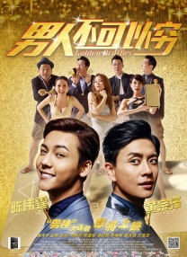 卡一卡二卡三精品入口