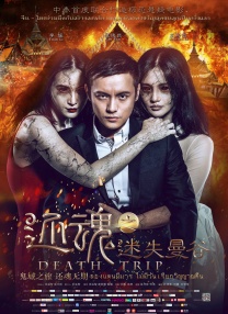 福利久久