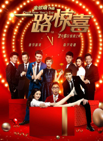 爱的概念
