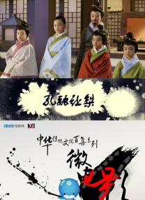 亚洲精品无码不卡在线播放he
