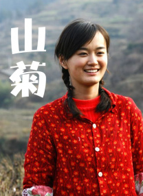 女子扒开尿口让男人捅