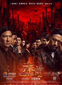 欧美手机在线