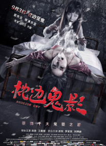 国产精品欧美一区二区在线看