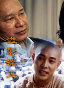 亚洲精品在线免费看